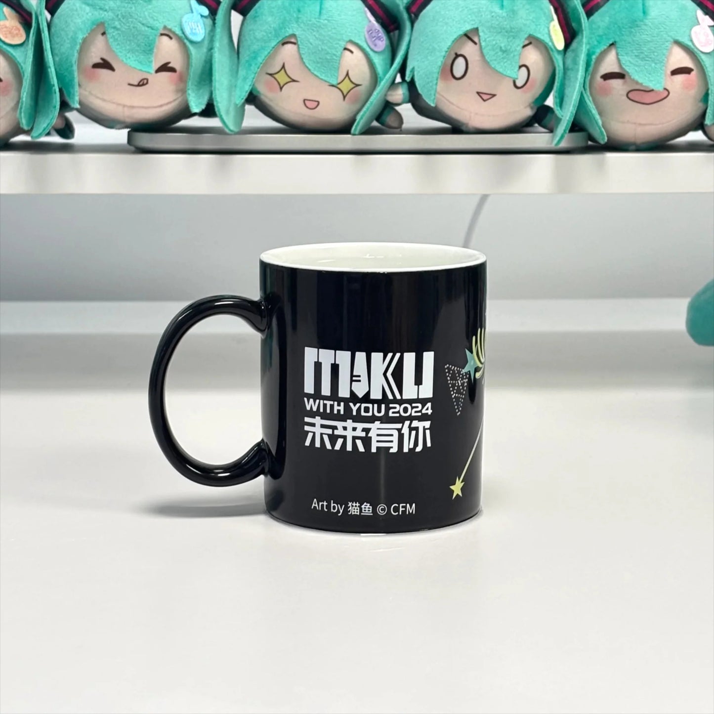 Officially Licensed Hatsune Miku Planet Color-Changing Mug