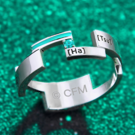Officially Licensed Hatsune Miku First Echo Ring