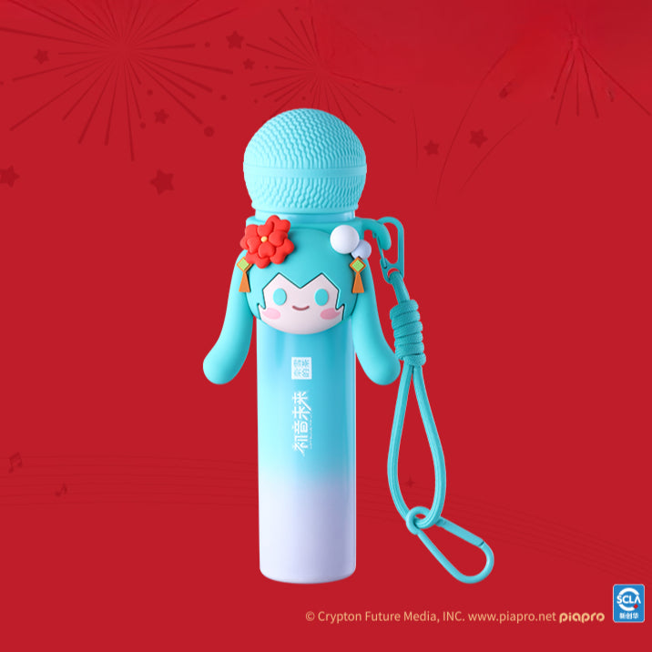 Officially Licensed Hatsune Miku Microphone Thermos Cup