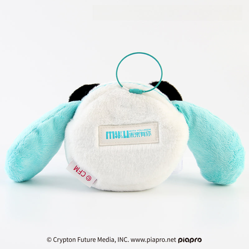 Étui pour casque Hatsune Miku sous licence officielle