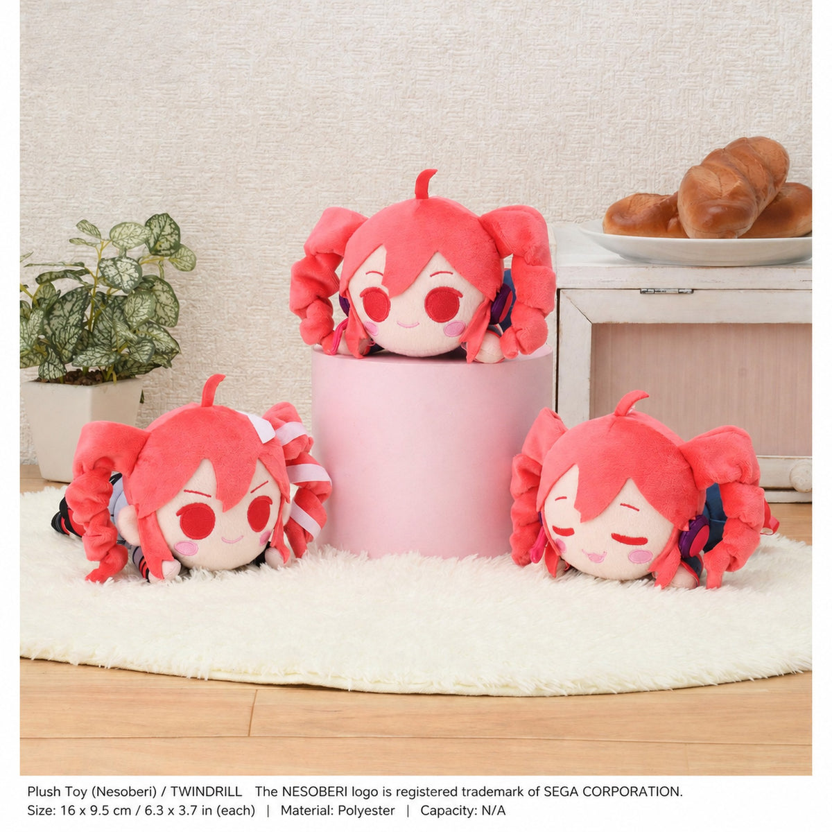 Officially Licensed Kasane Teto NESOBERI Plush (16 cm / 6.3 in)