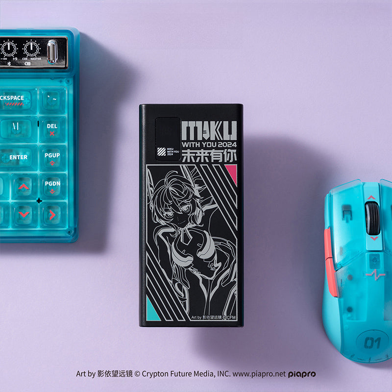 Officially Licensed Hatsune Miku 2024 Concert Edition 20,000mAh Power Bank