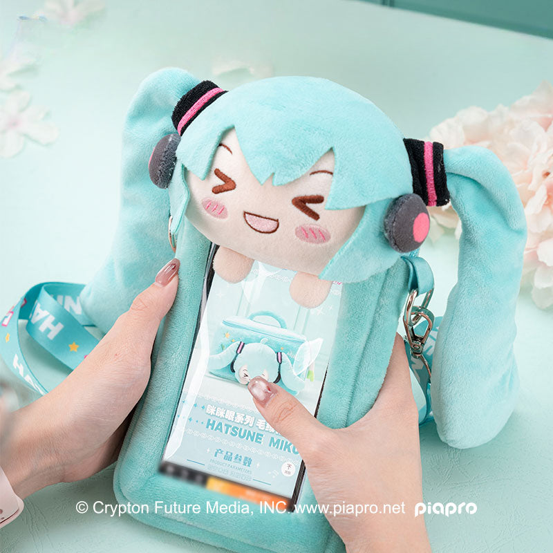 Sac bandoulière semi-transparent en peluche Hatsune Miku sous licence officielle