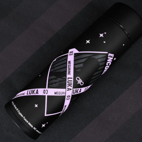Officially Licensed Megurine Luka Smart Thermal Bottle