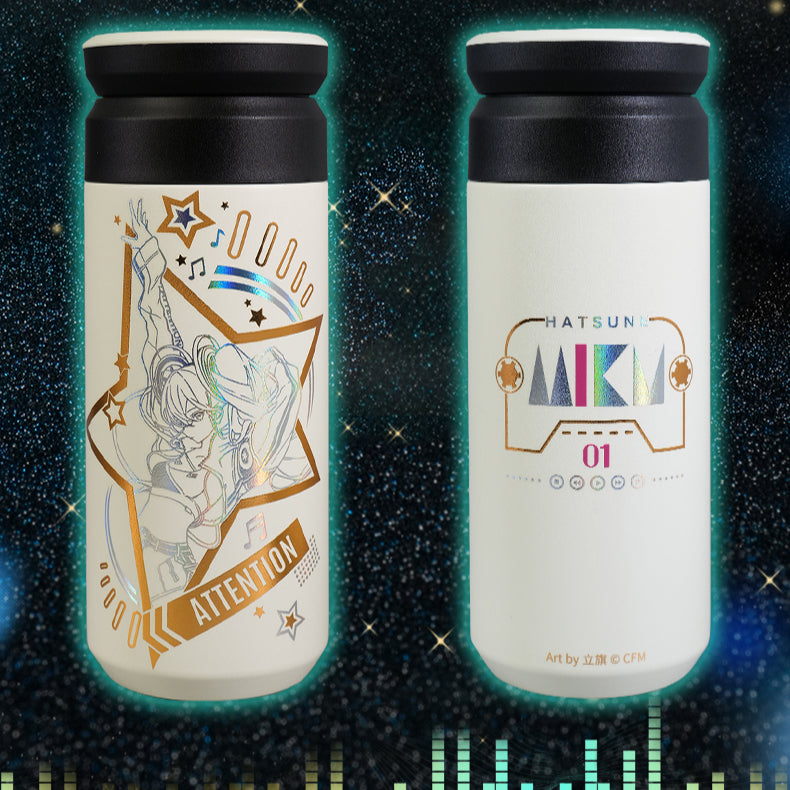 Officially Licensed Hatsune Miku Dancing Melody Thermal Bottle