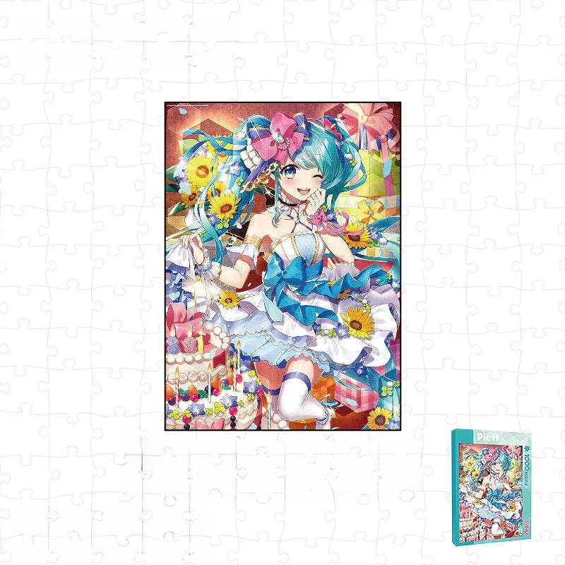 Hatsune Miku celebration-themed jigsaw puzzle featuring Miku in colorful dress with gifts and cake