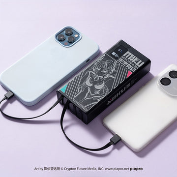 Officially Licensed Hatsune Miku 2024 Concert Edition 20,000mAh Power Bank