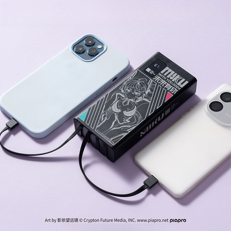 Officially Licensed Hatsune Miku 2024 Concert Edition 20,000mAh Power Bank