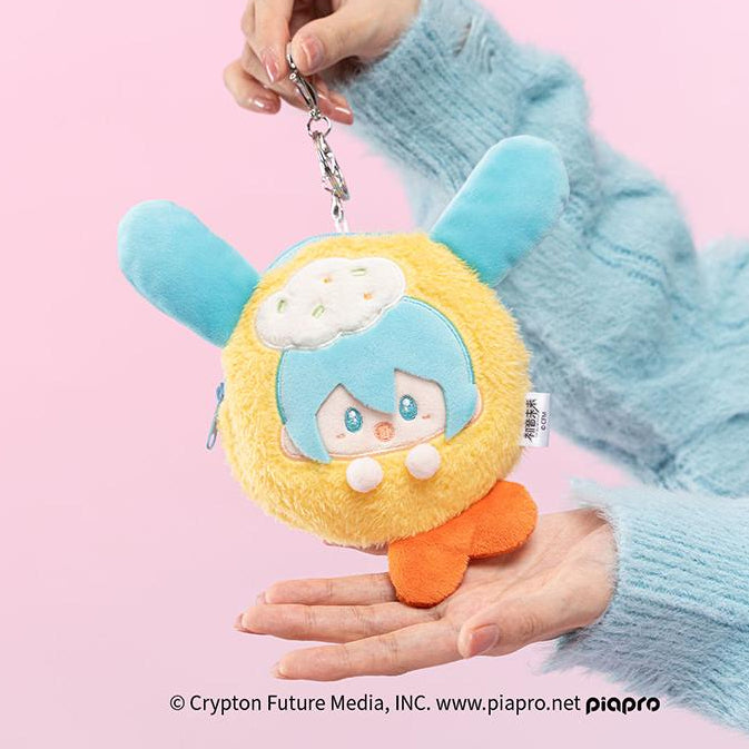 Porte-monnaie en peluche Hatsune Miku Super Delicious Series sous licence officielle