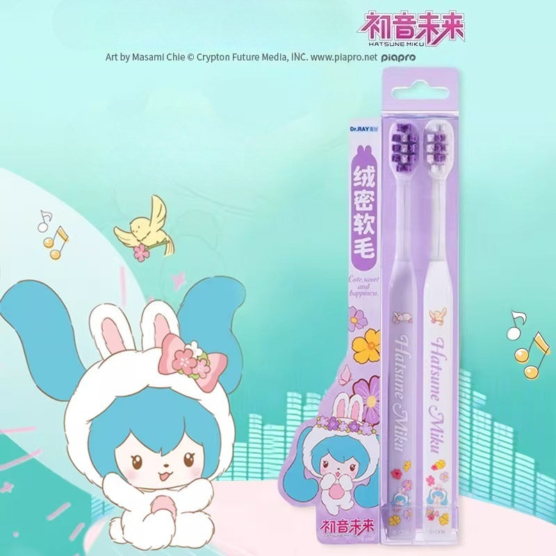 Official Hatsune Miku Little Bunny Miku Adult Manual Toothbrush with Cloud-Soft Fine Bristles