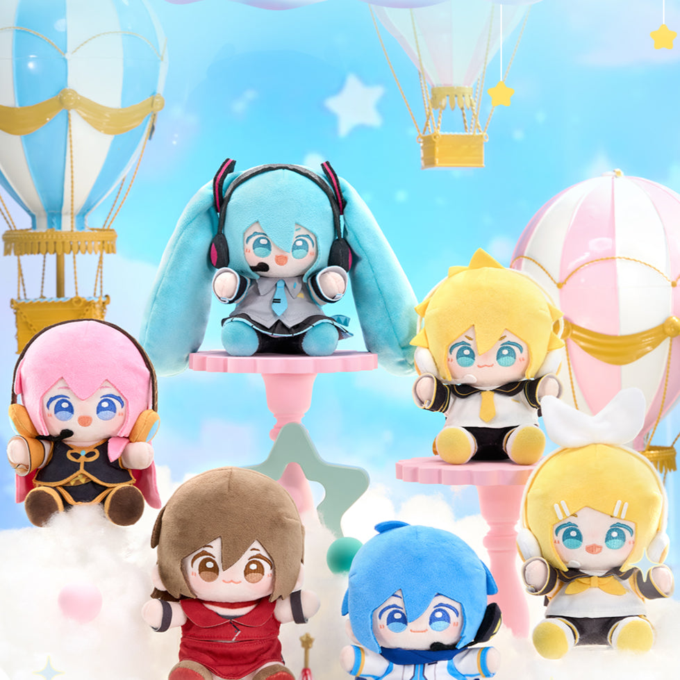 Petite peluche Hatsune Miku assise sous licence officielle