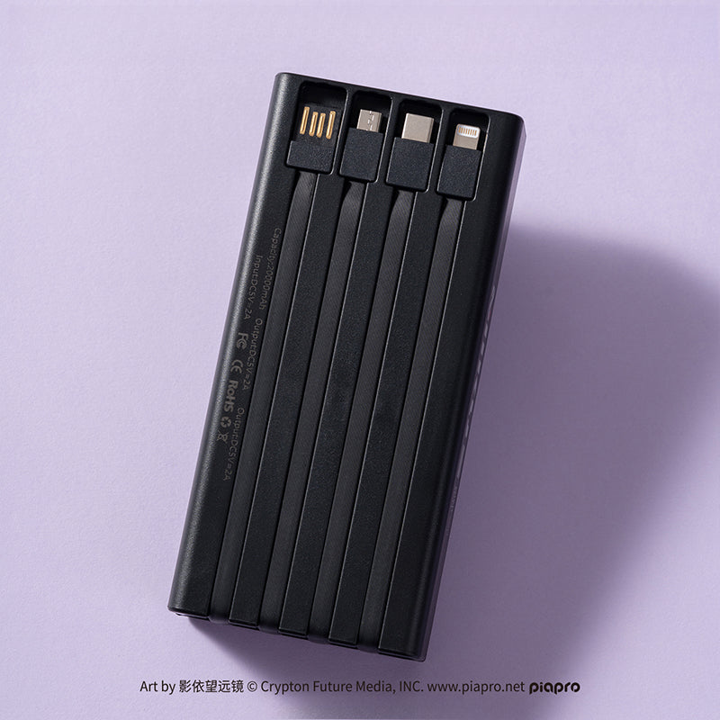 Officially Licensed Hatsune Miku 2024 Concert Edition 20,000mAh Power Bank