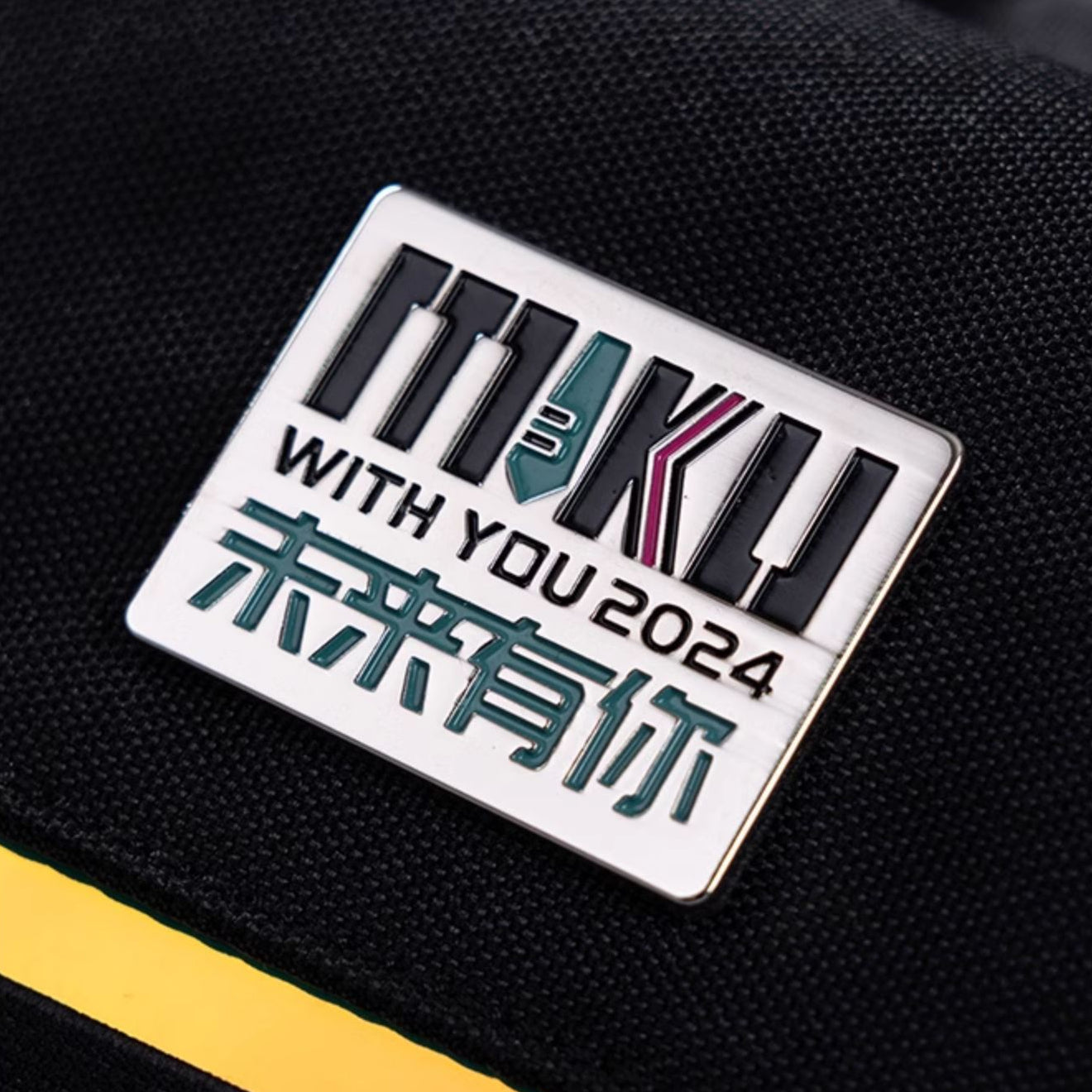 Officially Licensed Hatsune Miku 2024 Concert Chest Bag
