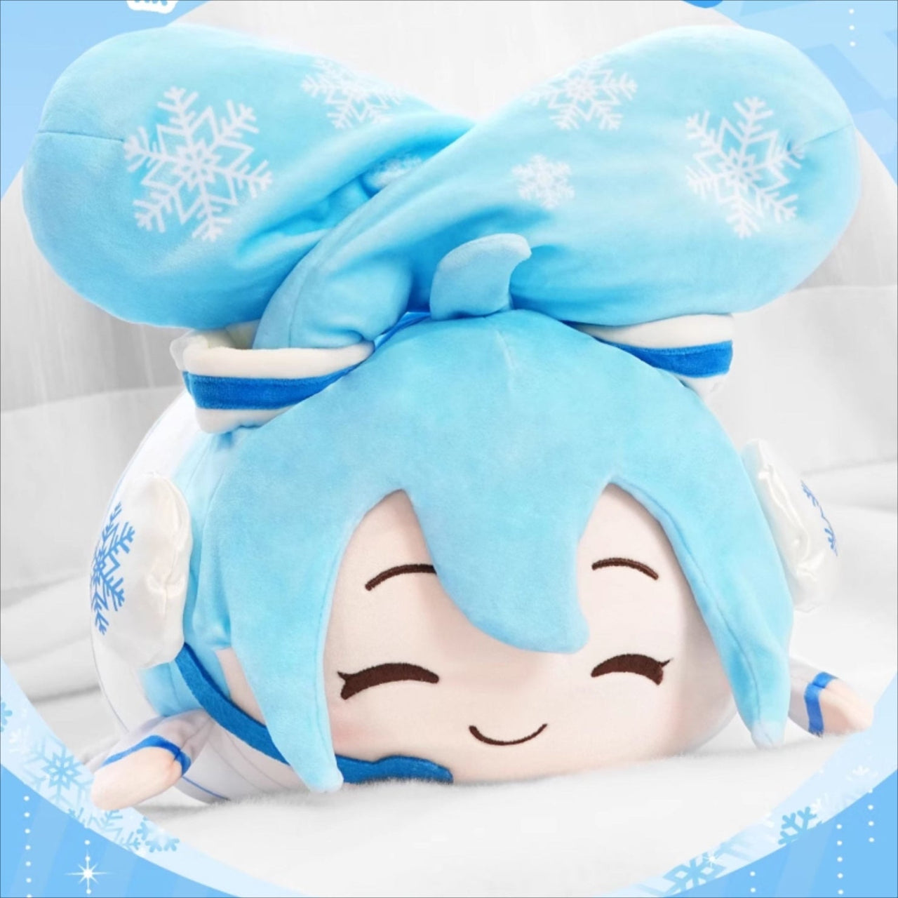 Coussin rond en peluche Hatsune Miku sous licence officielle