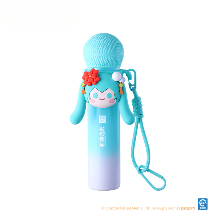 Officially Licensed Hatsune Miku Microphone Thermos Cup