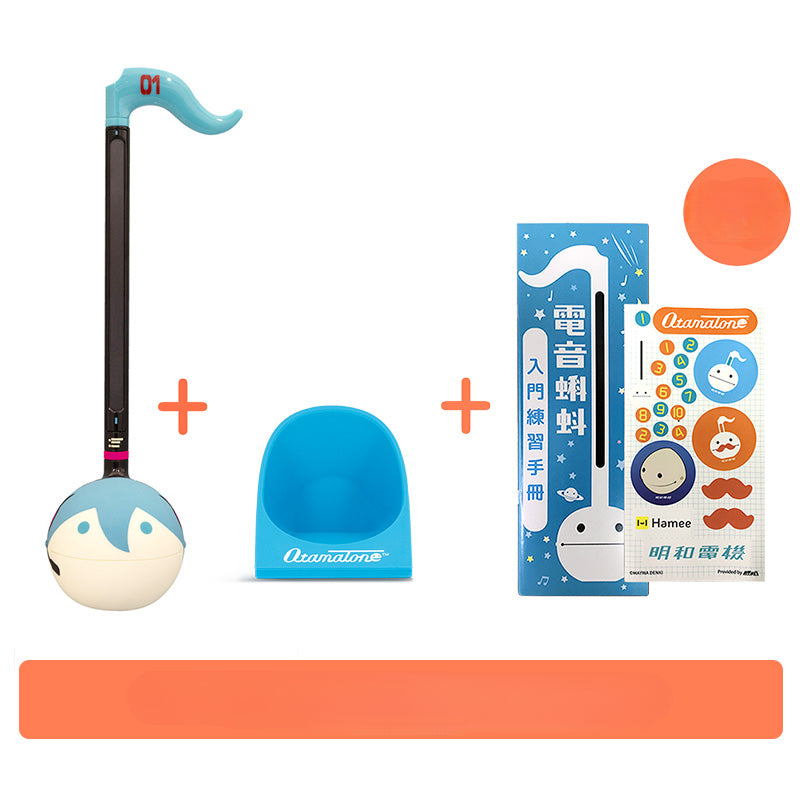 Erhu électronique Hatsune Miku de taille moyenne sous licence officielle