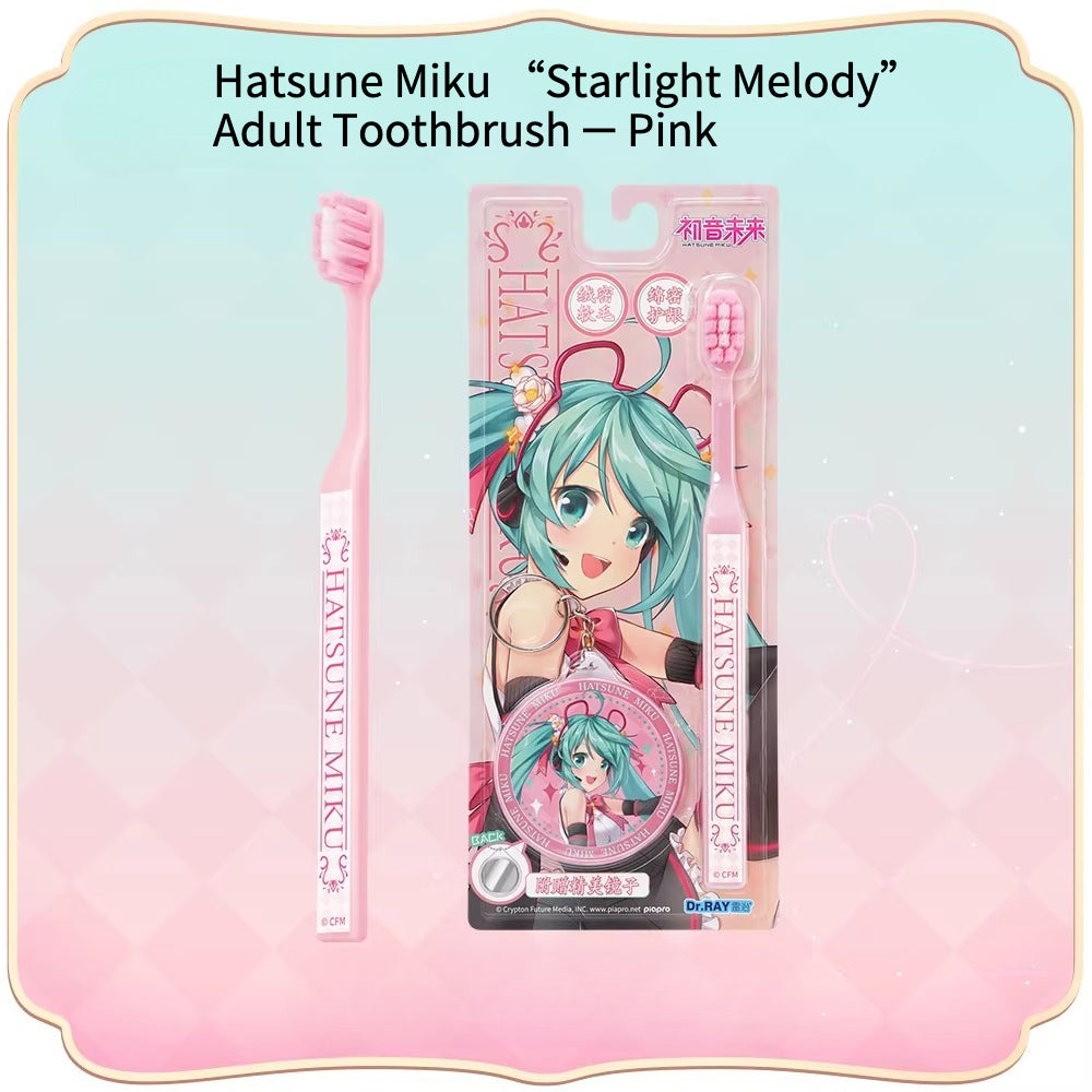 Official Hatsune Miku Starlight Melody Series Adult Toothbrush – Ultra-Soft Gum Care