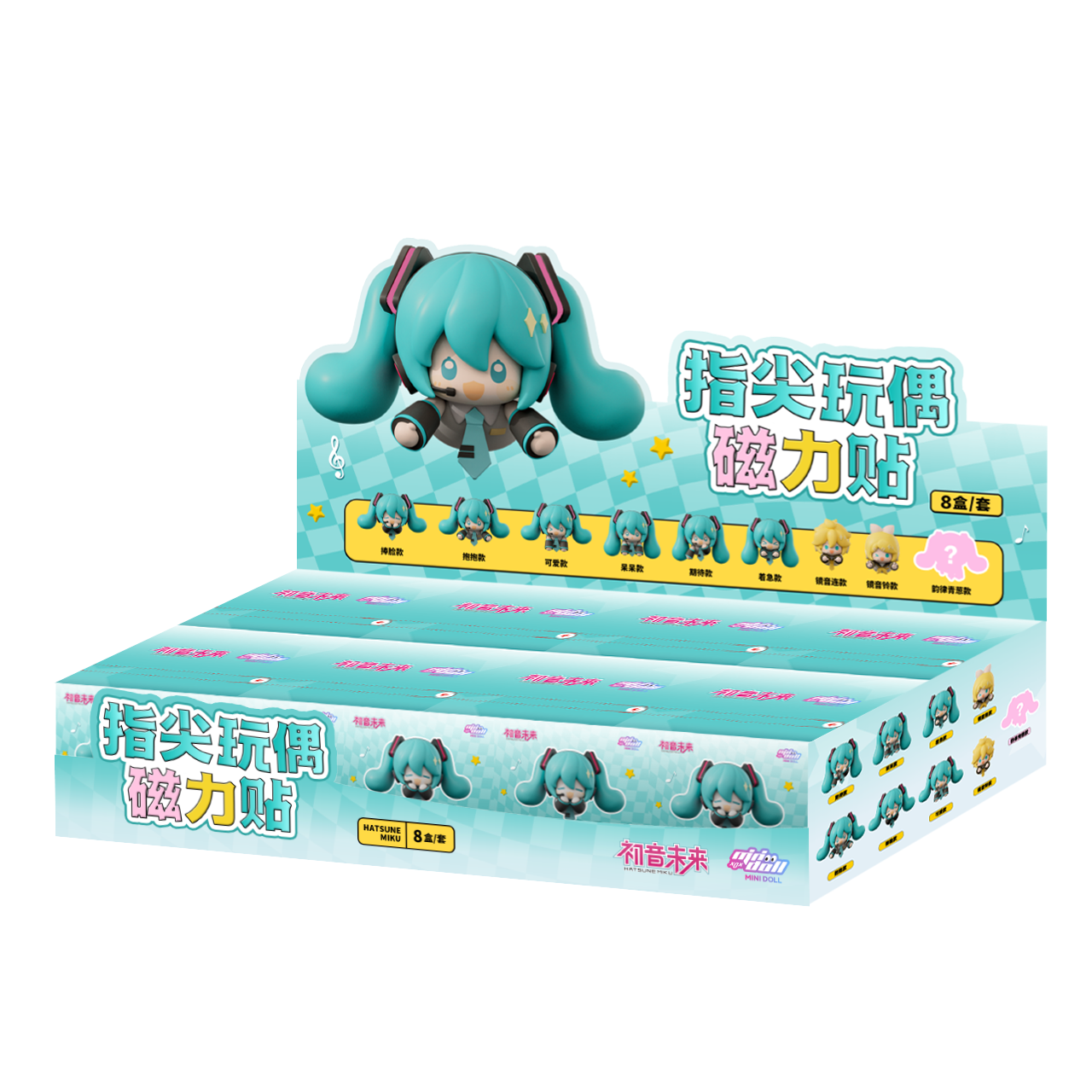Officially Licensed Hatsune Miku Magnetic Figure Blind Box