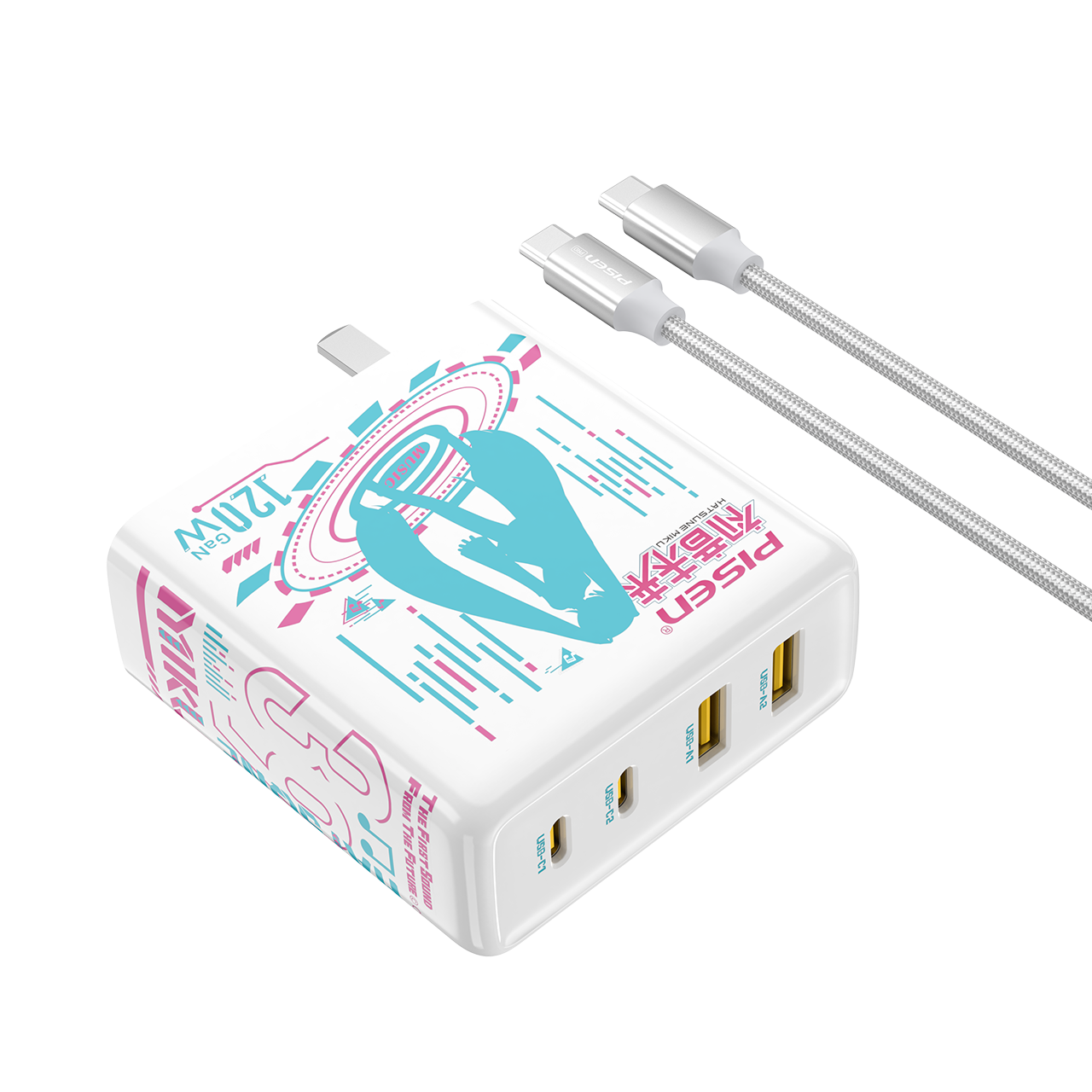 Officially Licensed Hatsune Miku 120W Fast Charging Set with Type-C Cables