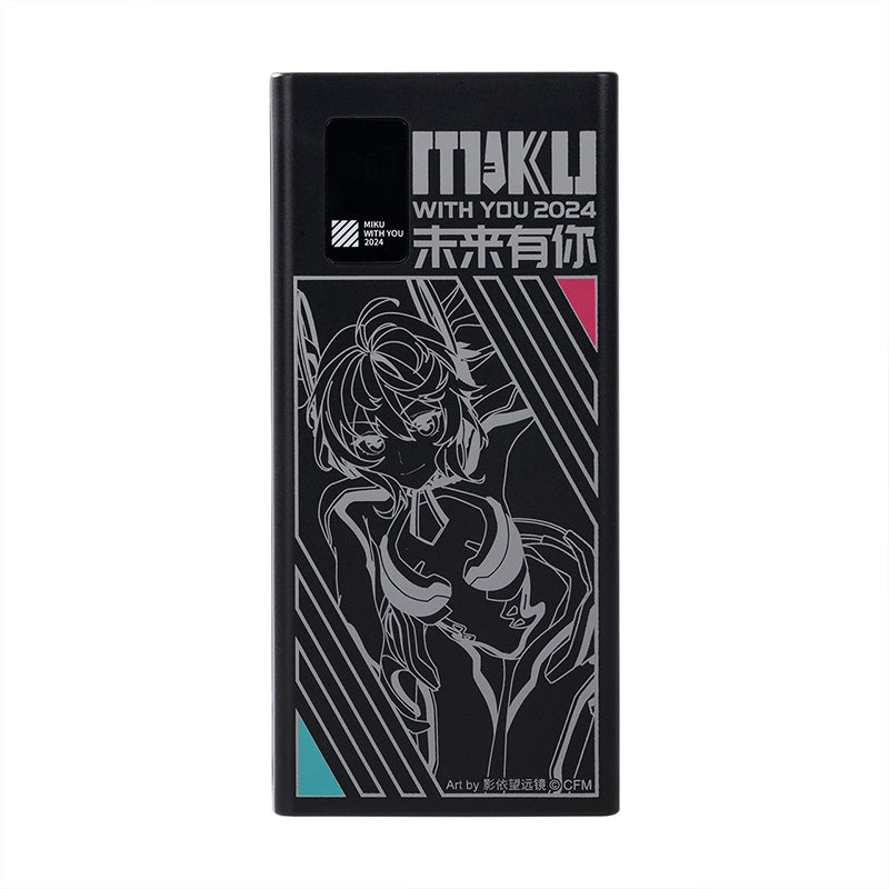 Officially Licensed Hatsune Miku 2024 Concert Edition 20,000mAh Power Bank