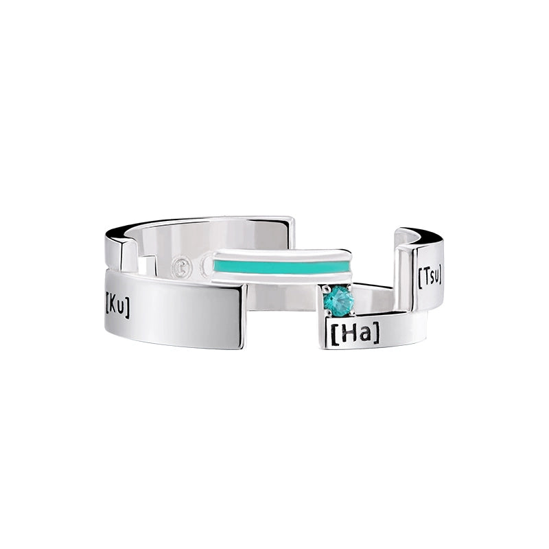 Officially Licensed Hatsune Miku First Echo Ring