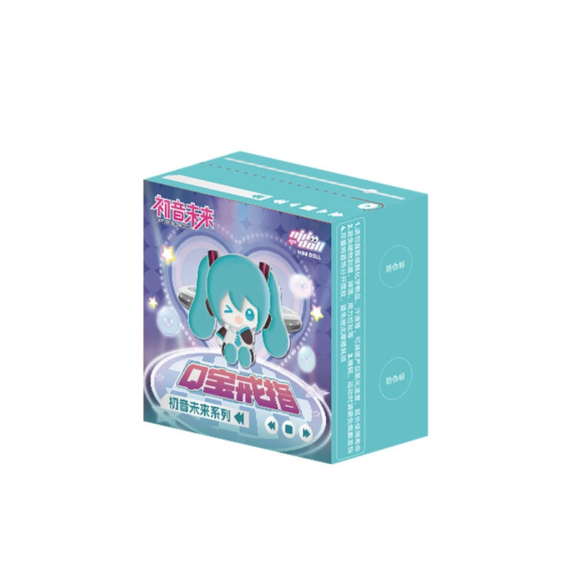 Boîte aveugle de bagues Hatsune Miku Future Series Vol. 2 Q-Style sous licence officielle