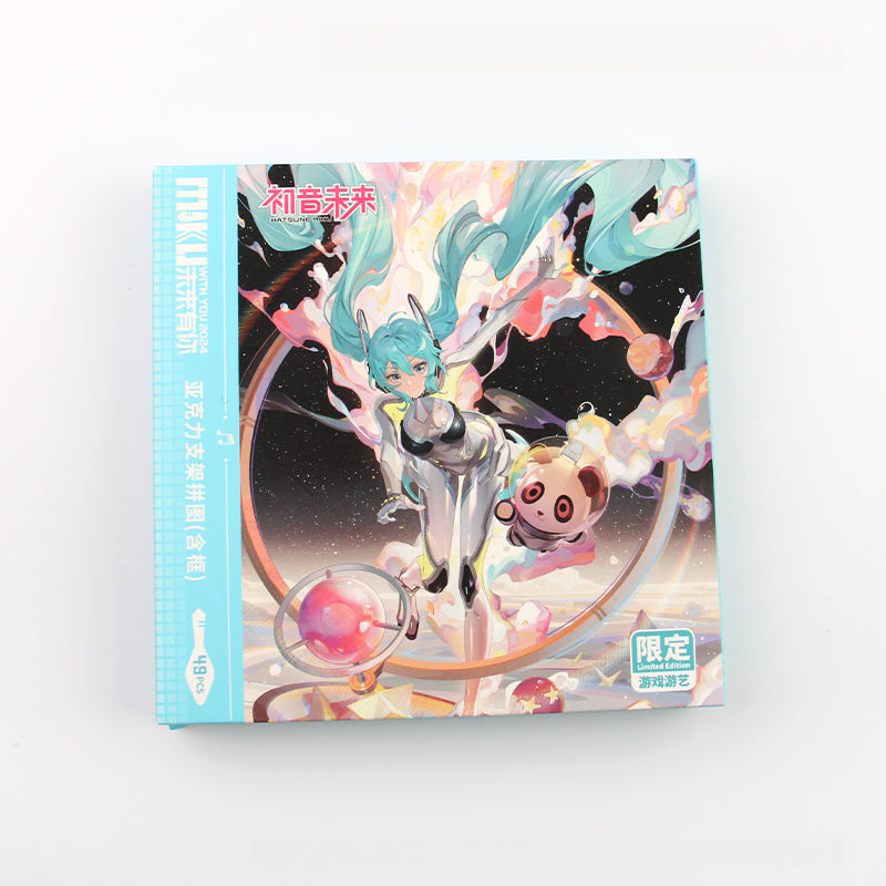 Officially Licensed Hatsune Miku Acrylic Puzzle Display Figure
