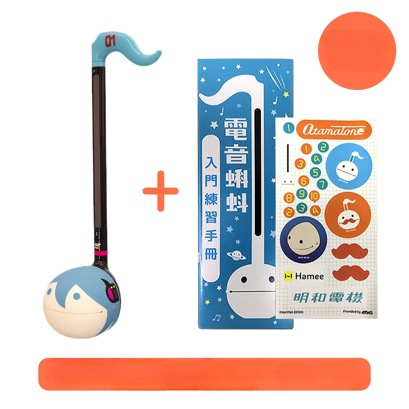 Erhu électronique Hatsune Miku de taille moyenne sous licence officielle