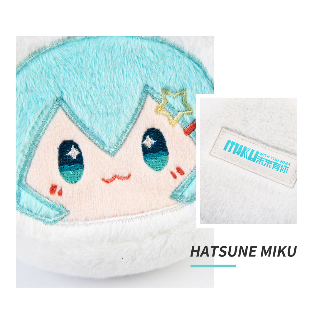 Étui pour casque Hatsune Miku sous licence officielle