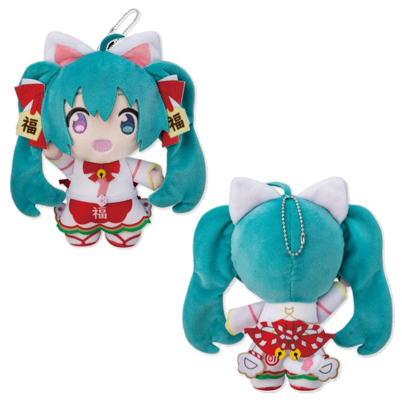 Officially Licensed VOCALOID Hatsune Miku Maneki-Neko Ver. Plush Doll