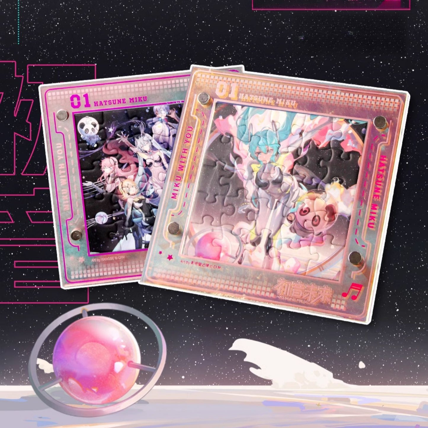 Officially Licensed Hatsune Miku Acrylic Puzzle Display Figure