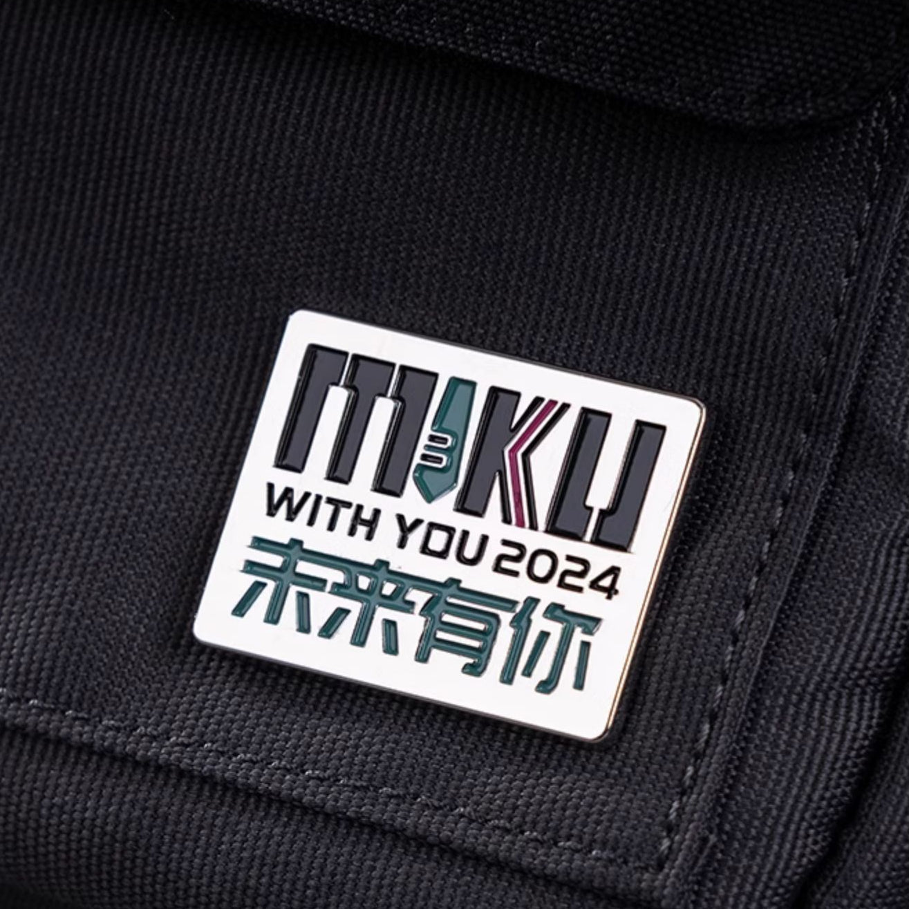 Officially Licensed Hatsune Miku 2024 Concert Messenger Bag