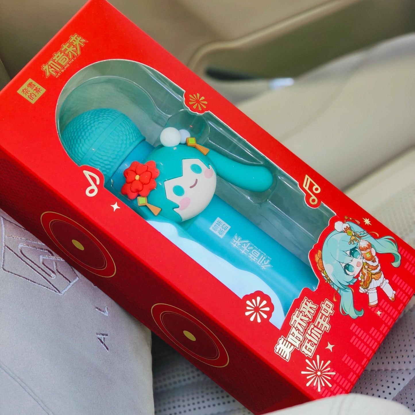 Officially Licensed Hatsune Miku Microphone Thermos Cup