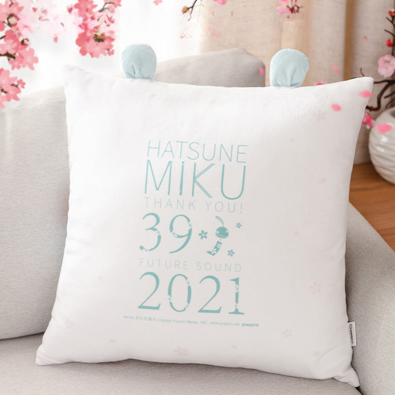Hatsune Miku plush pillow with bunny ear decoration and "THANK YOU! 39 FUTURE SOUND 2021" print