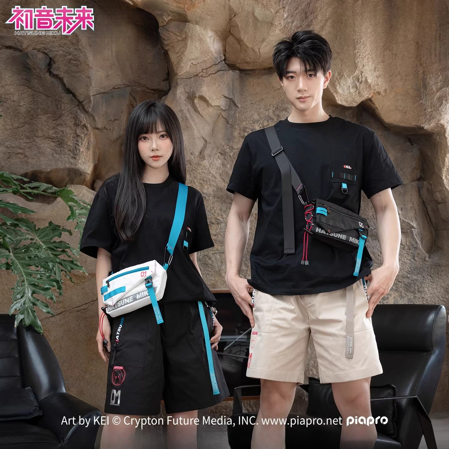 Official Hatsune Miku Neon EDM Sling Bag, Crossbody Chest Bag & Waist Pack