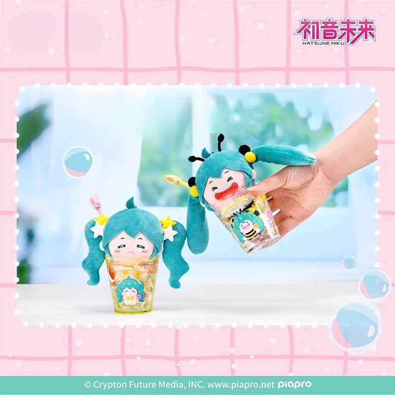 Official Hatsune Miku Plush, Toothbrush & Cup Care Set – Blind Box Edition