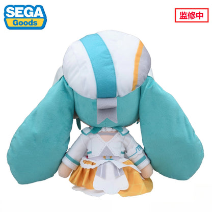 Hatsune Miku Magical Mirai – 30cm Medium Plush Toy