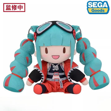 Hatsune Miku 2023 Magical Mirai  – 30cm Medium Plush Toy