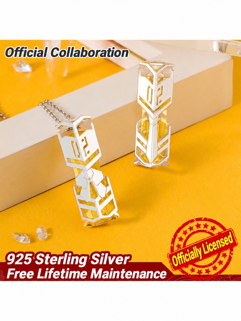 Officially Licensed Kagamine Rin/Len Mirror-Fission Pendant (3.7 x 0.9 cm / 1.5 x 0.4 in)