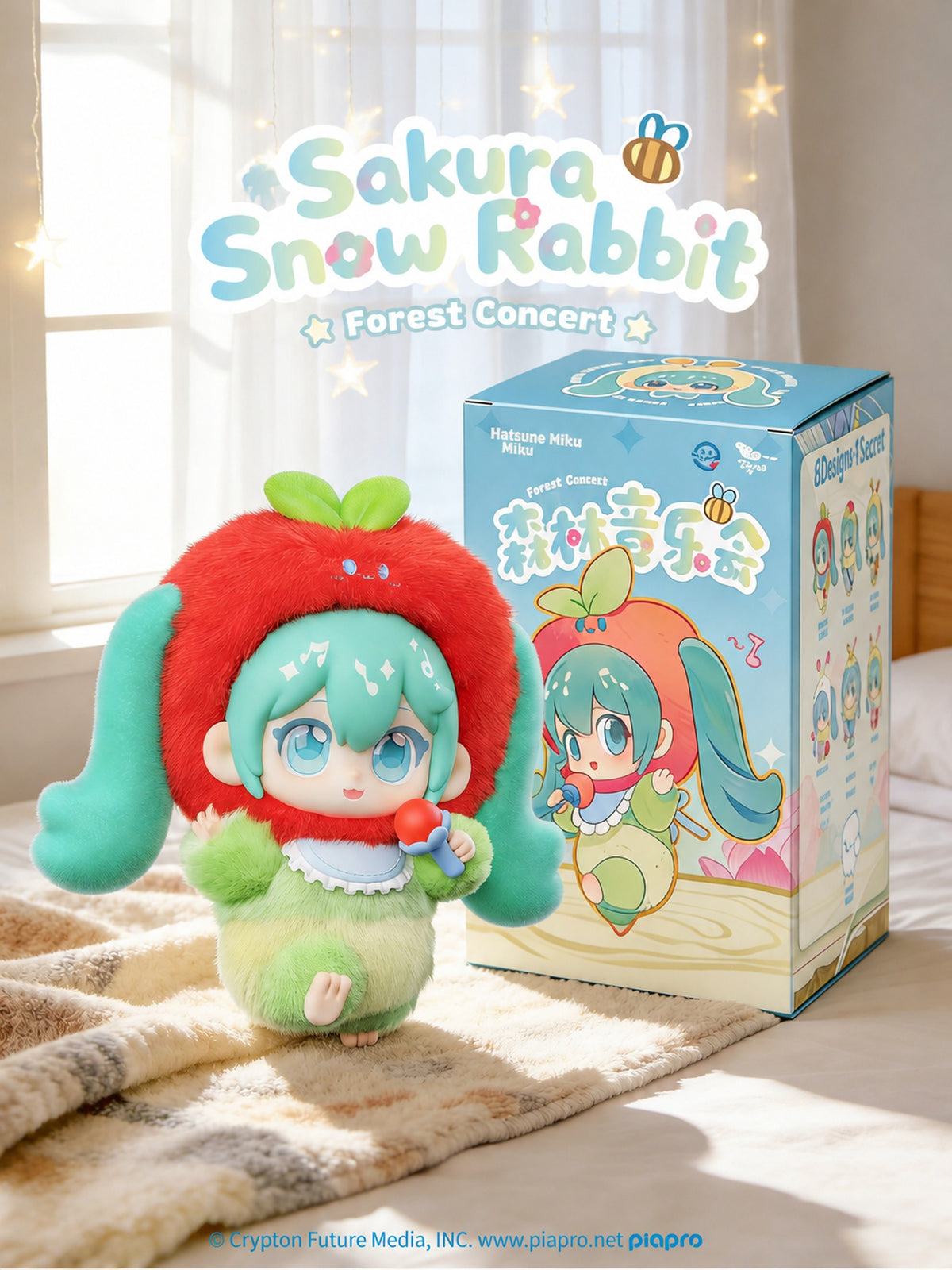 Officially Licensed Hatsune Miku Forest Concert Vinyl Plush Blind Box