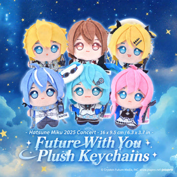 Officially Licensed Hatsune Miku Plush Charm (11 x 22 cm / 4.3 x 8.7 in)