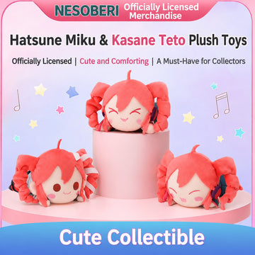 Officially Licensed Kasane Teto NESOBERI Plush (16 cm / 6.3 in)