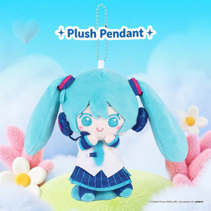 Officially Licensed Hatsune Miku Plush Keychain (10 cm / 3.9 in)