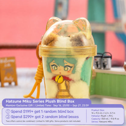 Officially Licensed Hatsune Miku Cup Plush Blind Box (15 cm / 5.9 in)