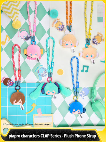 Officially Licensed Hatsune Miku Plush Phone Strap (20 cm / 7.9 in)