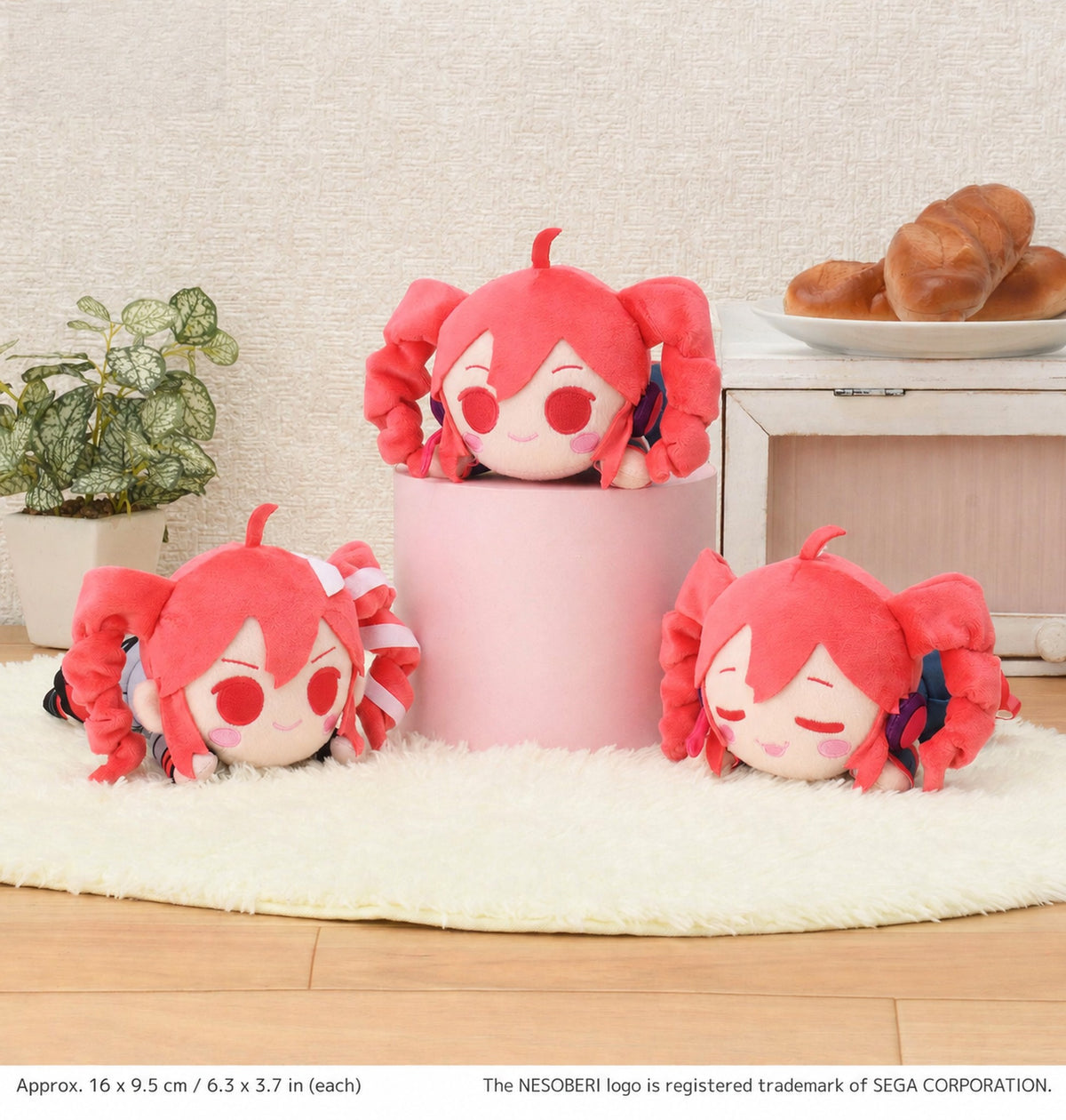 Officially Licensed Kasane Teto NESOBERI Plush (16 cm / 6.3 in)