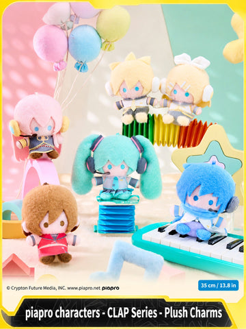 Officially Licensed Hatsune Miku Plush Keychain (13 cm / 5.1 in)
