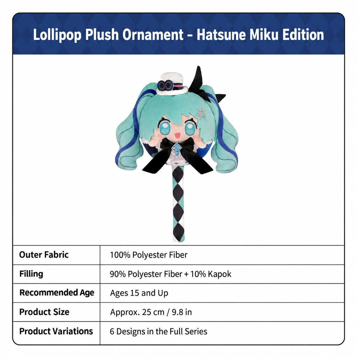 Officially Licensed Hatsune Miku Lollipop Plush (25 cm / 9.8 in)