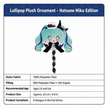 Officially Licensed Hatsune Miku Lollipop Plush (25 cm / 9.8 in)