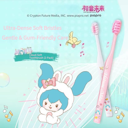 Official Hatsune Miku Little Bunny Miku Adult Manual Toothbrush with Cloud-Soft Fine Bristles